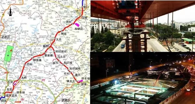 東元電機廣州地鐵應(yīng)用